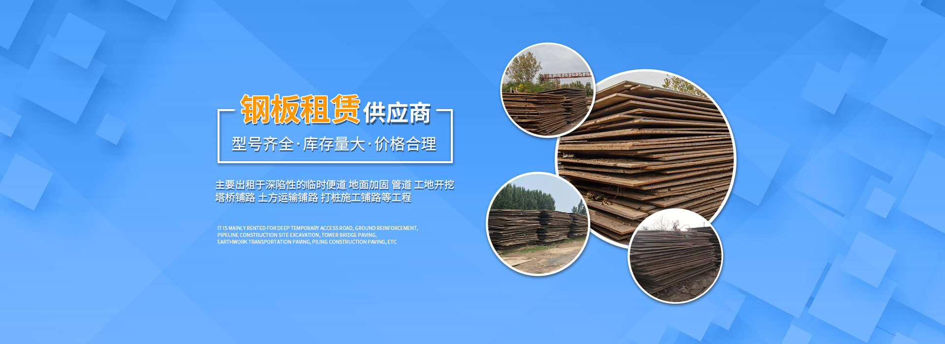 志金raybet雷竞技网页版